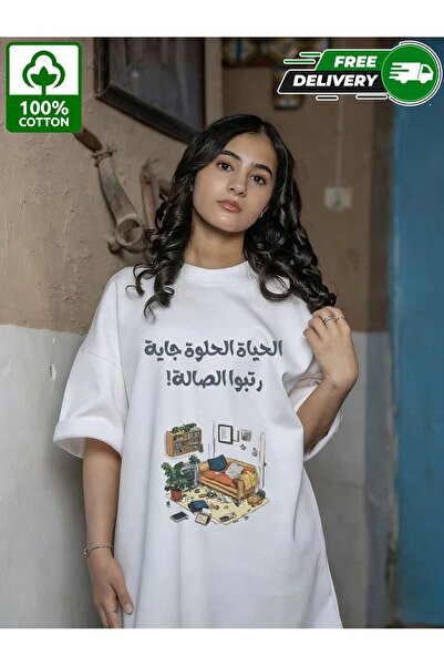 YHDZ تيشيرت نسائي كاجوال من قطن 100%، نسيج قابل للتنفس، قابل للغسل في الغسالة