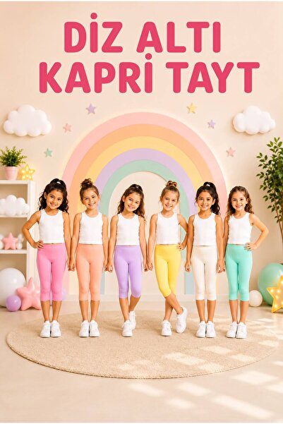 HB TREND ΚΟΡΙΤΣΙΣΤΙΚΑ ΠΟΛΥΧΡΩΜΑ ΚΑΛΣΟΝΕΣ ΠΑΝΤΕΛΟΝΙΑ ΠΕΡΙΣΣΟΤΕΡΑ ΑΠΟ ΤΟ ΓΟΝΑΤΟ...