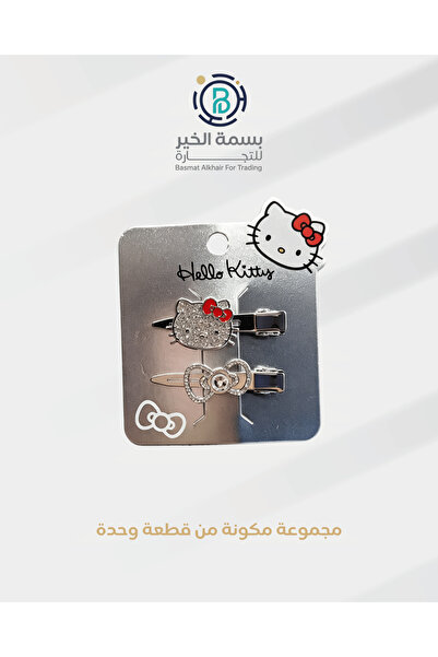 Hello Kitty Silver girls hair clip printed with cartoon personality graphics ...