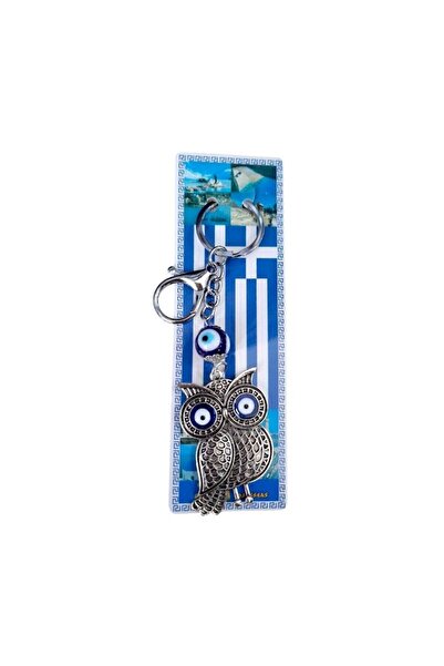 Tradesor Τουριστικό μπρελόκ Souvenir - Σετ 12pcs - Greece - 127236