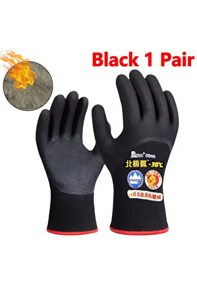 choice2 Black Unisex Thermal Work Gloves -30 Cold-Proof Windproof Anti-freeze...