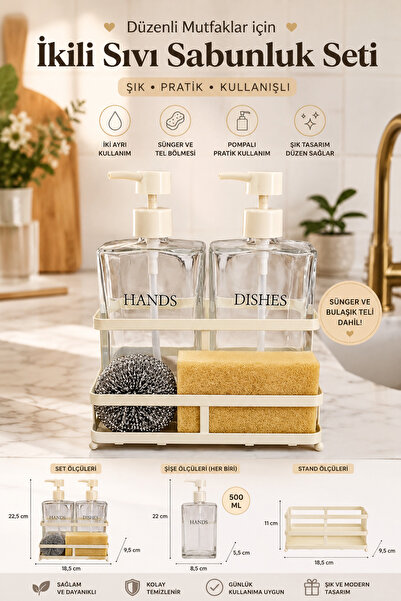 MAKRİ HOME Cream Metal Stand Pole Double Glass Liquid Soap Dispenser Set – 2 ...