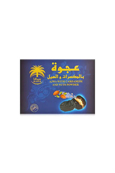 SIAFA INTERNATIONAL Ajwa Dates Stuffed with Nuts and Cardamom 330 grams