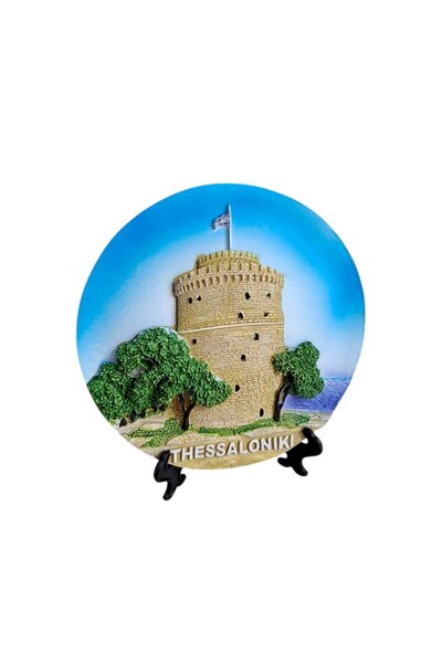 Tradesor Επιτραπέζιο διακοσμητικό Souvenir - Thessaloniki - 13cm - 221553