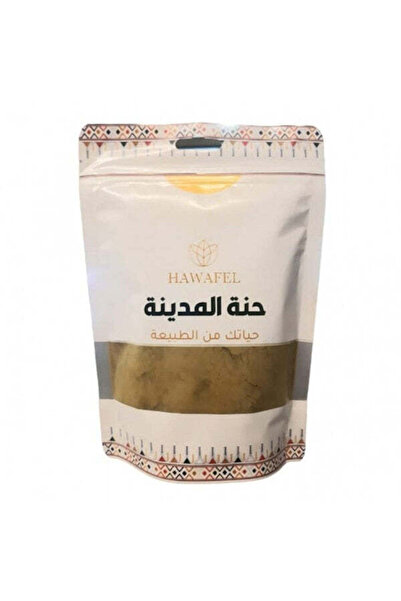 HAWAFEL Henna Powder 250g Al Madina