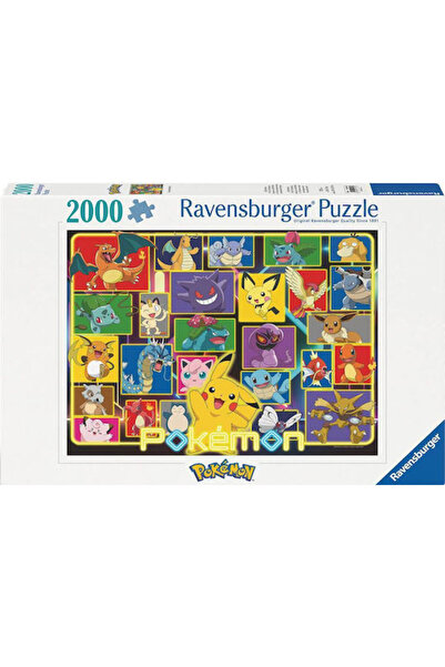 RAVENSBURGER Puzzle 2D 2000 piese Cod: 12001130