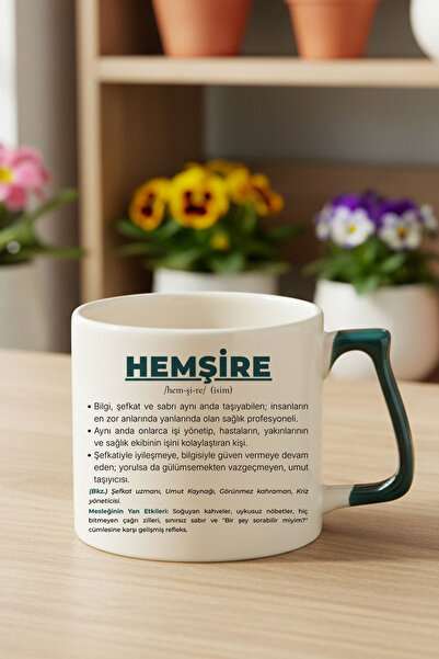 qoeuyl boutique Nurse Dictionary Meaning Printed Nurse Patient Caregiver Gift...