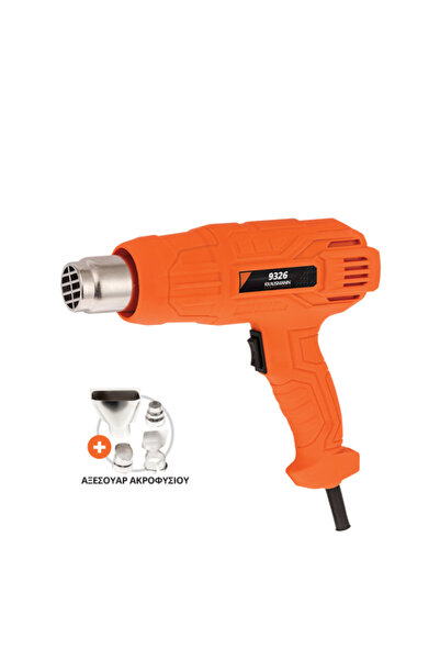 KRAUSMANN 9326 Πιστόλι Θερμού Αέρα 2000W