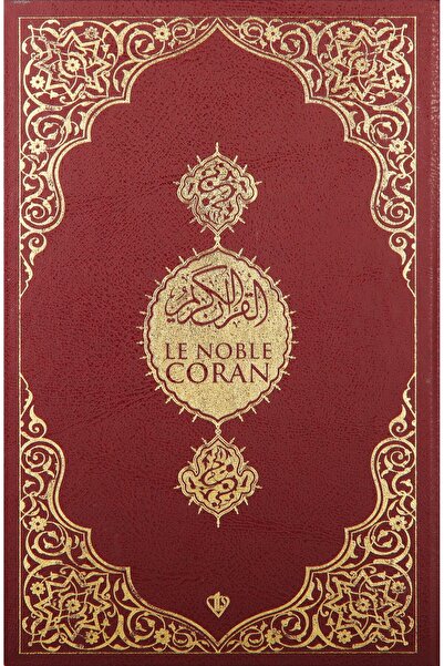 Diyanet İşleri Başkanlığı Le Noble Coran Fransızca Kuranı Kerim Ve Meali Orta...