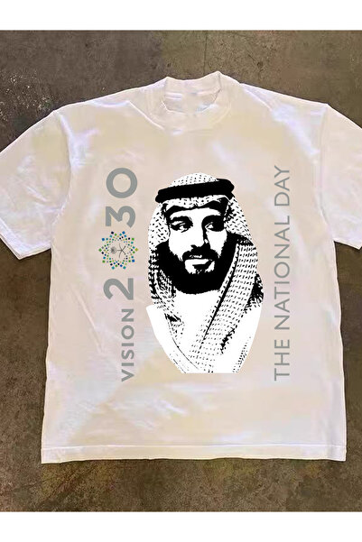 SAUDI Men and Women's 100% Cotton T-Shirt - Oversized Crew Neck Short Sleeve ...