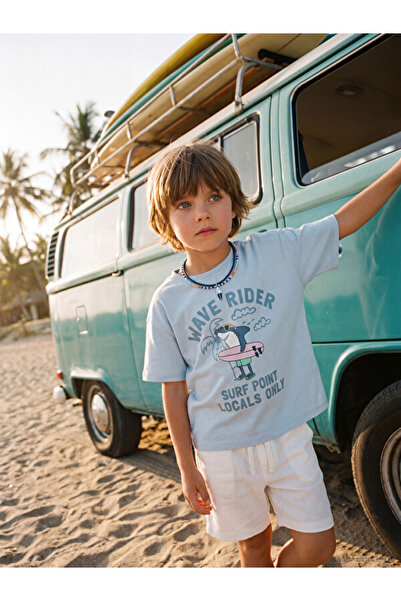 LC Waikiki Esvab • Modern & Distinctive Zero Roba Collar Printed Boys' T-Shirt