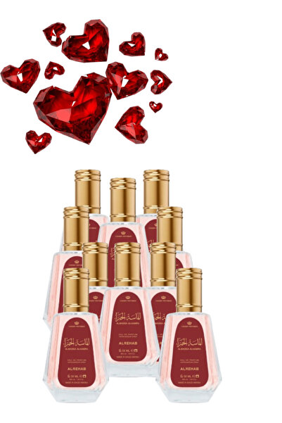 ALREHAB 10 Pieces Almassa Alhamra Perfume 50ML
