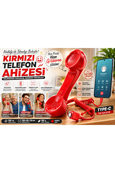 Prozone سماعة هاتف حمراء نوستالجية عملية ومضحكة، تعمل بتقنية Type-C، توصيل وت...