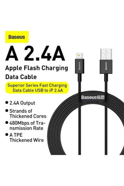 Baseus USB to Lightning Charging Cable 2.4A 1 Meter Black