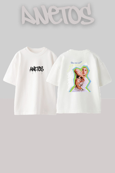 Anetos Λευκό μπλουζάκι Slim Shady_7 με στάμπα σχεδίου, Unisex, Oversize
