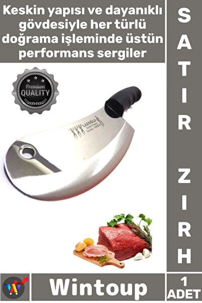 Wintoup # Armor Steel Kitchen Chef Professional Stainless Sharp Salad Onion K...