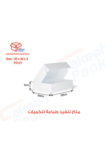 Genrice Premium Luxury Soft Touch Finishing Packaging Carton Box (L30×W20×H5)...