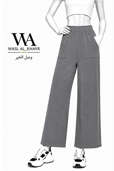 WASL ALKHAIR Women's Casual Straight-Leg Wide-Leg Pants with Functional Pocke...