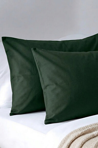 Goshıkı 100% Cotton Khaki Color 2-Piece Pillowcase