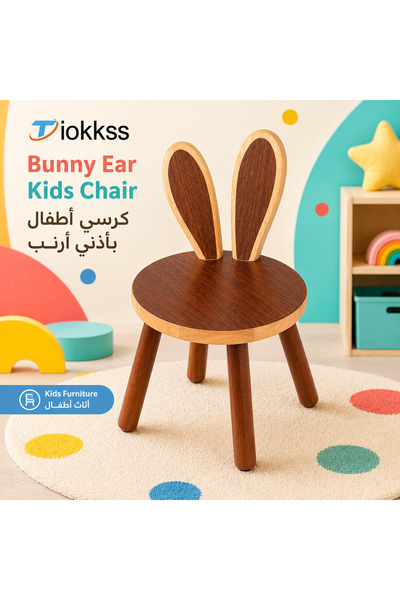 Tiokkss Bunny Ear Wooden Kids Chair, Small Toddler Chair 45cm Height, Cute Ra...