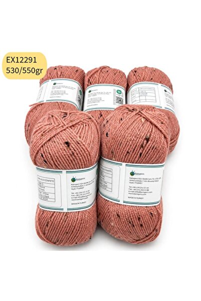 Oxford İplik İhraç Fazlası 5'li Paket 530/550 gr Tüy Detaylı Akrilik Koyu Som...