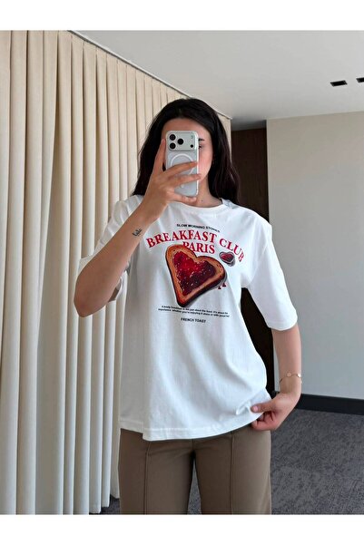 My Blog White 100% Cotton Breakfast Print T-Shirt - 2Y0493