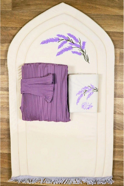 Generic Afnader Flower Prayer Set from the Quran Store, with a Sponge-Lined P...