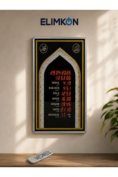 Elimkon VAKİTMATİK DİJİTAL İMSAKİYE CAMİİ SAATİ 70X100 KUMANDALI SECCADE