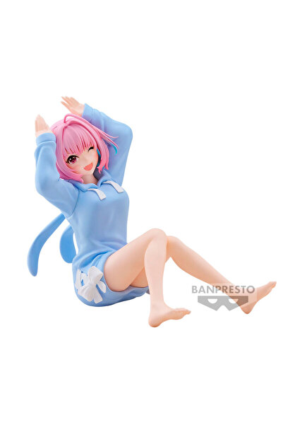 Banpresto Figurina, Banpresto, Riamu Yumemi 10cm, multicolor