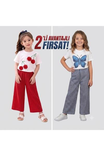 CiciTime Çocuk Modası Girl's Summer 2-Piece Advantageous Set Cherry & Butterf...