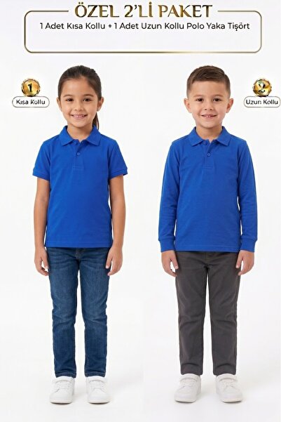 NACAR STORE Children's Unisex Poloyaka Long-Short Sleeve Set of 2 School T-Sh...