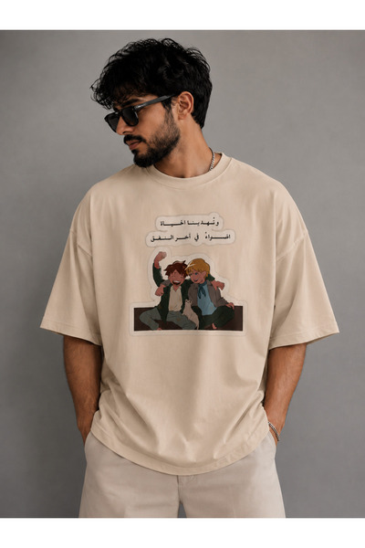 Nulivez Arabic Written Anime Printed Oversize Unisex T-Shirt – Aesthetic Grap...