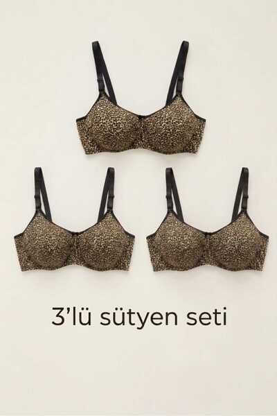 enmodaiçgiyim Set de 3 sutieni pentru femei, cu model leopard, fără sârmă, fă...