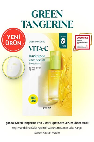 Goodal Anti-Blemish Serum Sheet Mask Green Tangerine Vita C Dark Spot Care Se...