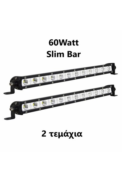 OEM LED Super Slim Aδιάβροχος Προβολέας με 12 Optonic LED Κατευθυντικός 6000L...