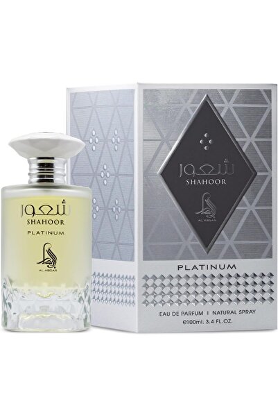 Al Absar Shahoor Platinum Perfume 100ML - Unisex Eau de Parfum - Premium,Long...