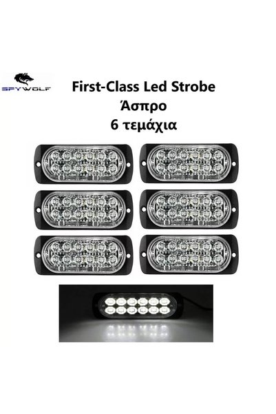 OEM First-Class LED Strobe Φαναράκι Όγκου Άσπρο 12LED 12/24V 6000lm 6 τεμάχια...