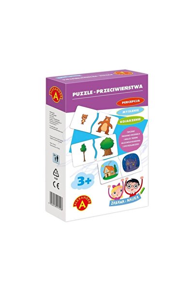 ALEXANDER Puzzle educativ pentru copii, Alexander, 3 ani+