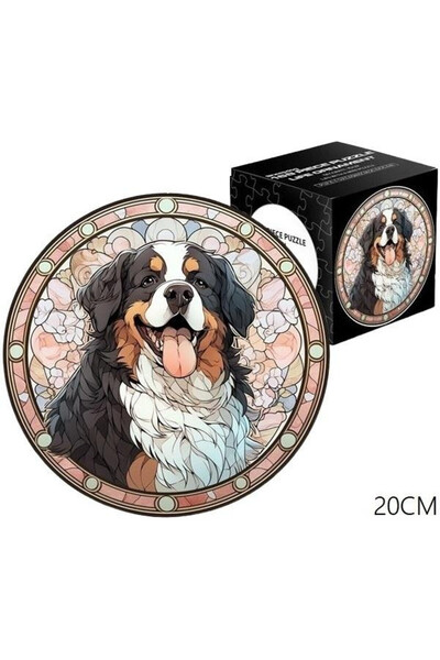 OEM Puzzle rotund Merkpol Vitraj Bernean, 168 piese, ilustratie Ciobanesc de ...