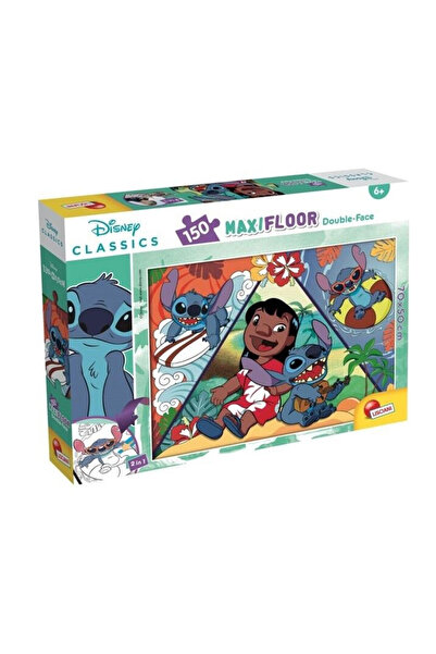 Lisciani Puzzle, Lisciani, Lilo Stitch, Puzzle cu doua fete 150 piese