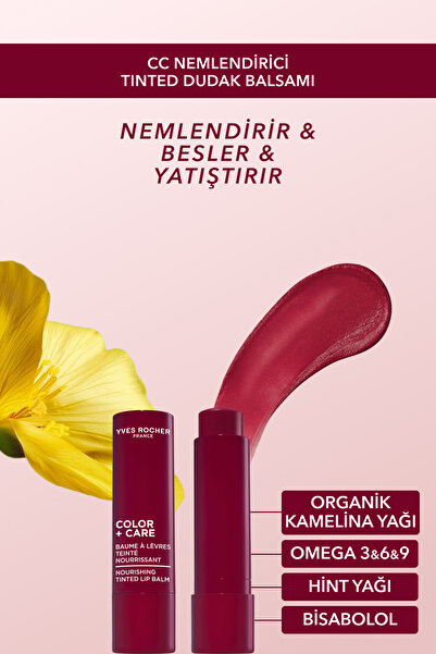 Yves Rocher CC Nemlendirici Tinted Dudak Balsamı - Mürdüm
