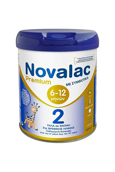 NOVALAC | Premium 2 Γάλα σε Σκόνη με Συμβιοτικά για Βρέφη από 6 έως 12 Μηνών ...