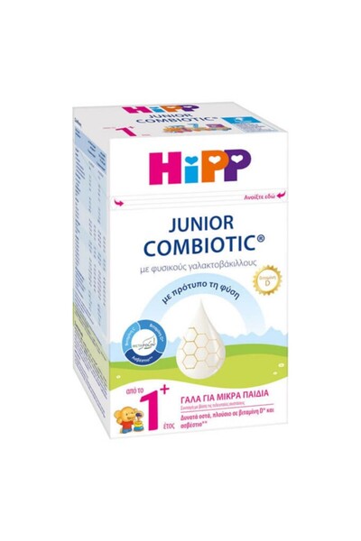 Hipp | Junior Combiotic 1+ Γάλα για Μικρά Παιδιά από το 1ο Έτος | 600gr