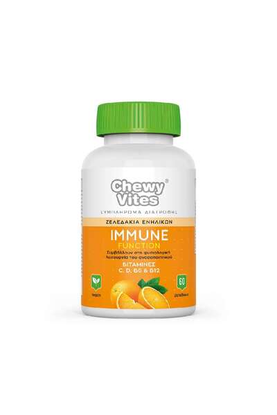 CHEWY VITES Immune Function | Μασώμενες Βιταμίνες Ενηλίκων | 60 ζελεδάκια