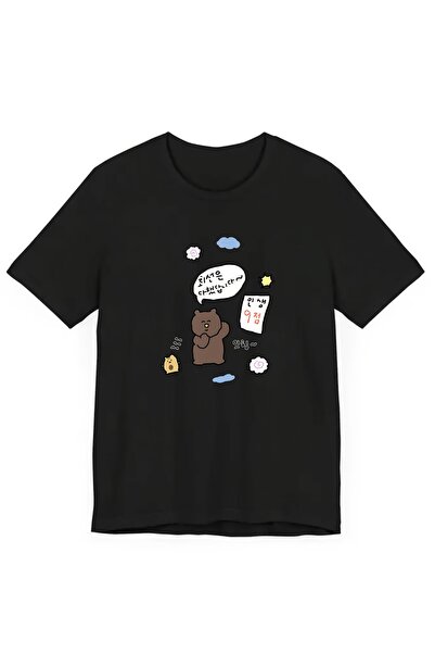Little YELLOW Duck 180g fine-carded pure cotton short-sleeved T-shirt for wom...