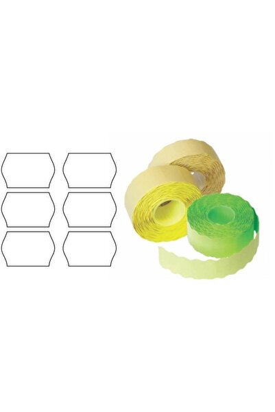 MC Micostore Price labels, 26x12mm, non-permanent, white, roll of 1000 labels