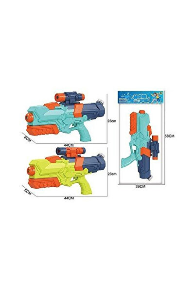 adar Pistol de apa multicolor 44cm pentru copii 3+