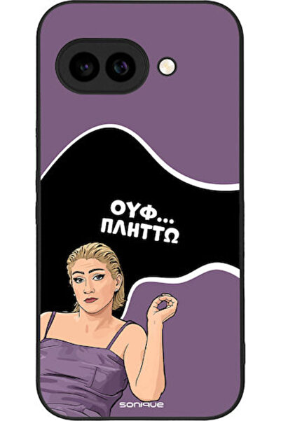 Other Θήκη Sonique Ελληνική Κουλτουριακή Τηλεοπτική Σειρά Google Pixel 9a 5g ...