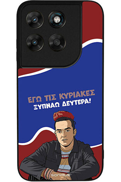 Other Θήκη Sonique Ελληνική Κουλτουριστική Τηλεοπτική Σειρά Motorola Moto G67...