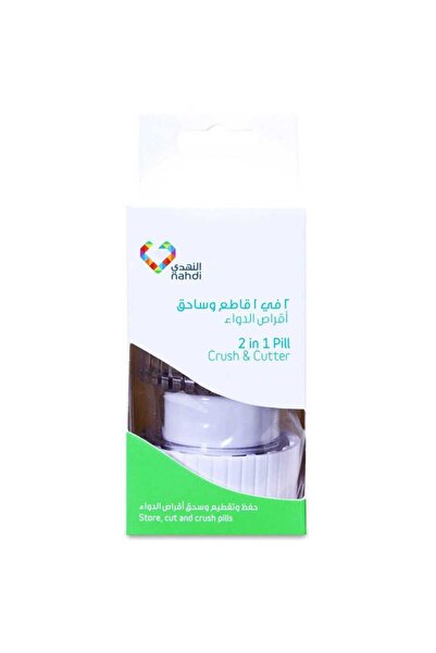 Nahdi Pill Crusher And Cutter